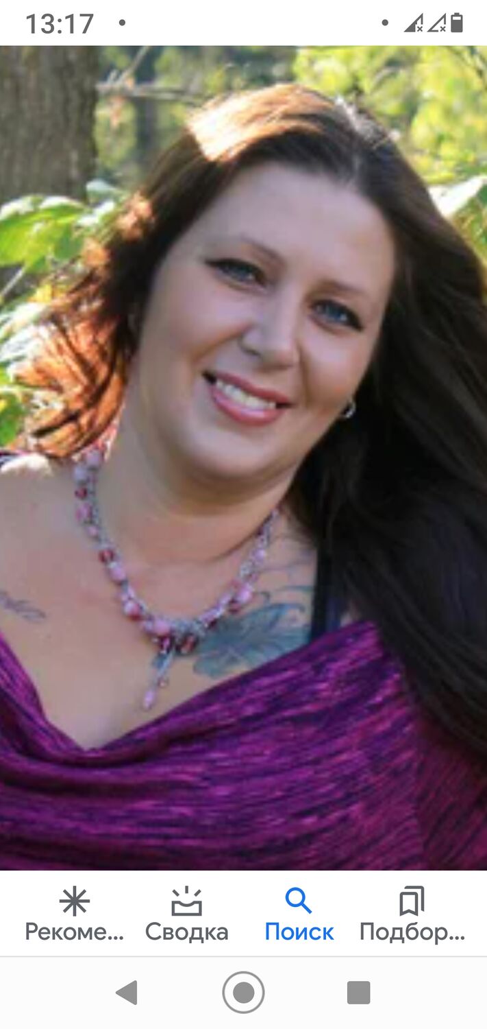 ���� 25255490 ������� ENIQMA, 45 ���, ���� ���������� � ������