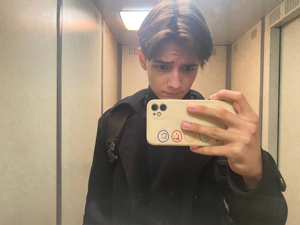 ���� 55323290 ����� ��������, 19 ���, ���� ���������� � ������