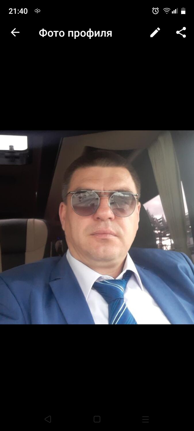 ���������� ������������, ���� ������� �������, 46 ���, ������������ ��� ������, ����� � ���������