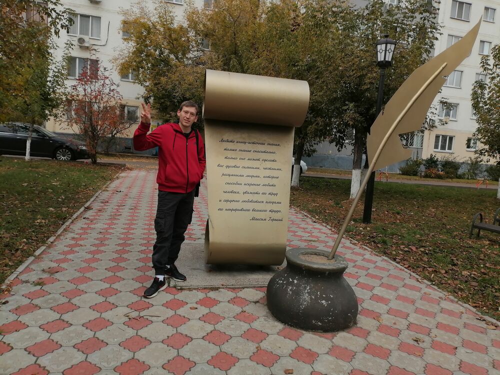 ���������� �������, ���� ������� ������, 34 ����, ������������ ��� ������, ����� � ���������, c�������� ���������, ���������