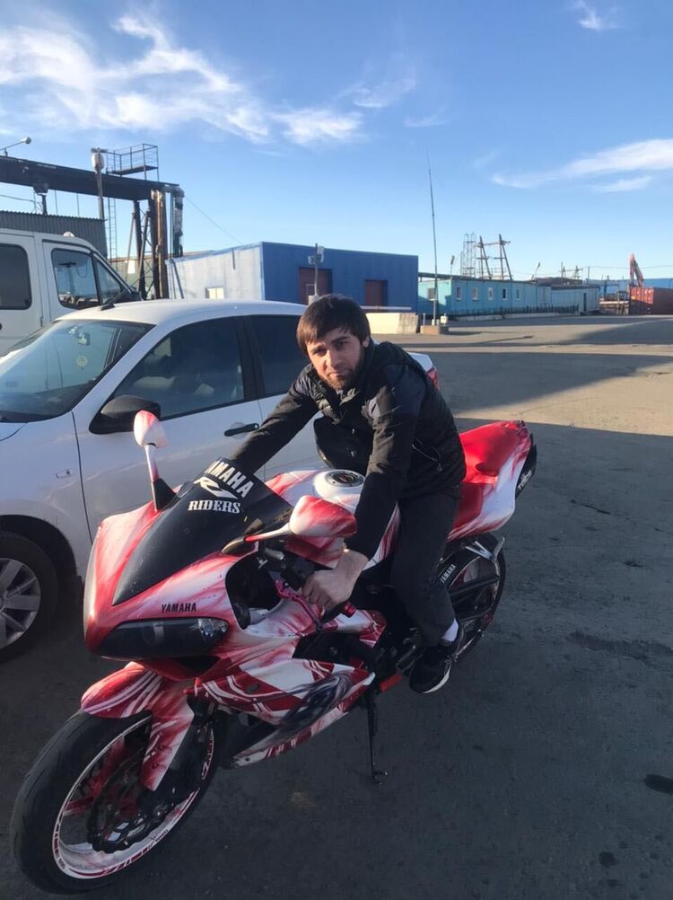 ���� 27919540 ������� �����, 33 ����, ���� ���������� � ���������