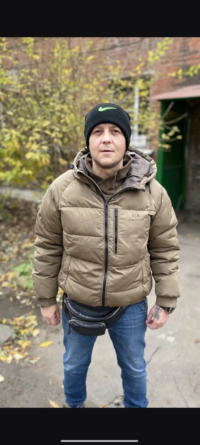 ���� 55752620 ������� ���������, 32 ����, ���� ���������� � �������-��-����