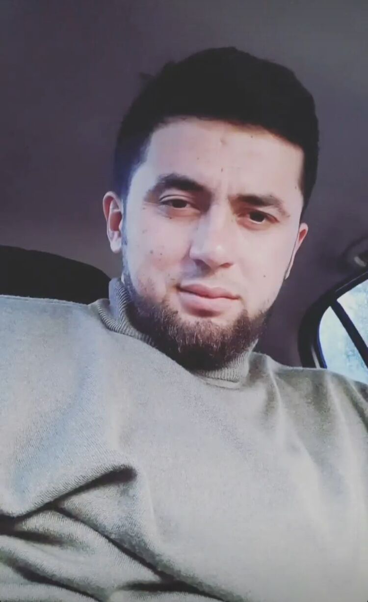 ���� 33110390 ������� ���, 34 ����, ���� ���������� � �������������