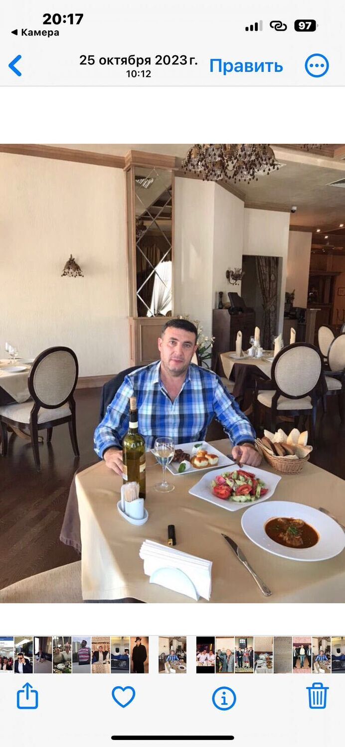  46130680  Murad, 52 ,    