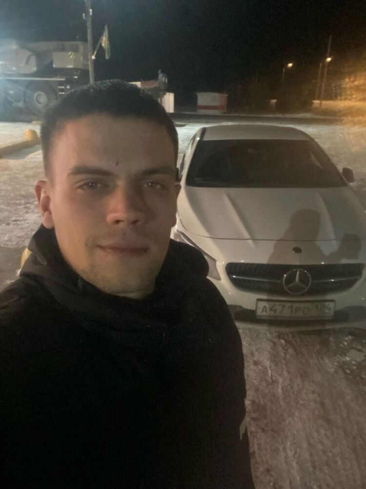 ���� 55760640 ������� �����, 27 ���, ���� ���������� � �����������