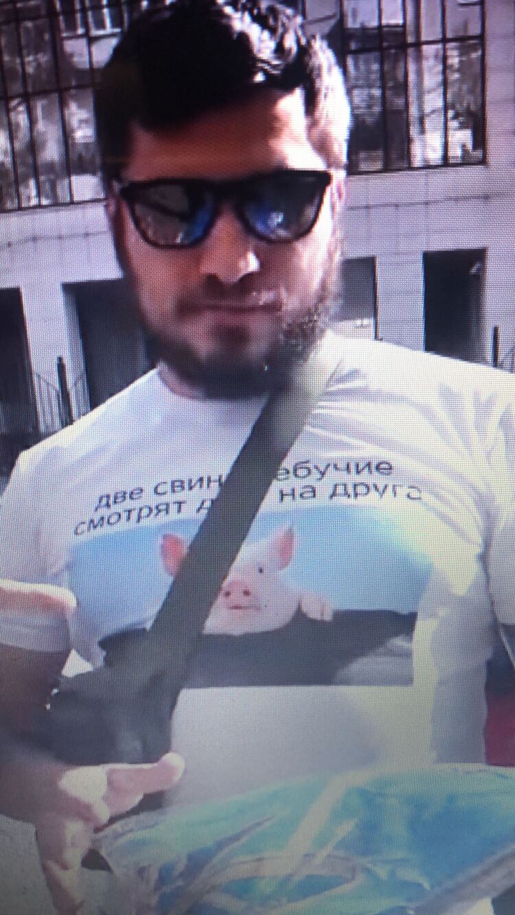 ���� 25392380 ������� �����, 38 ���, ���� ���������� � ������