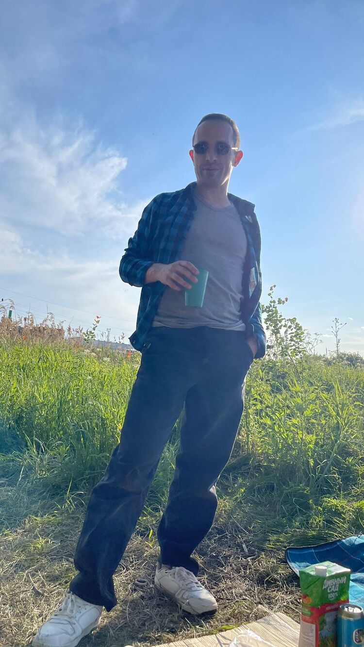 ���� 35274900 ������� Alexander, 44 ����, ���� ���������� � ������