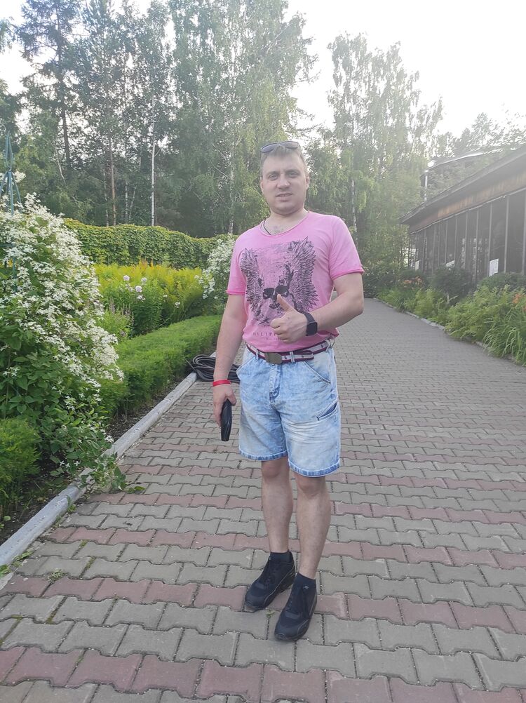 ���� 30475250 ������� ���������, 43 ����, ���� ���������� � �����������