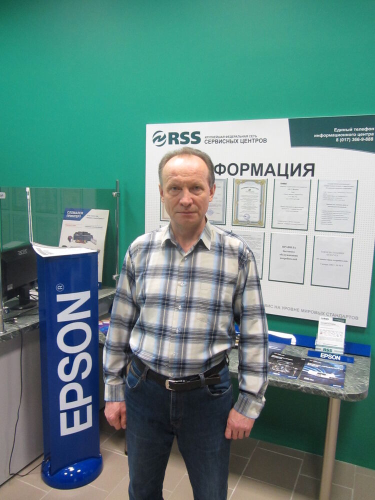 ���� 7082910 ������� ��������, 58 ���, ���� ���������� � ������