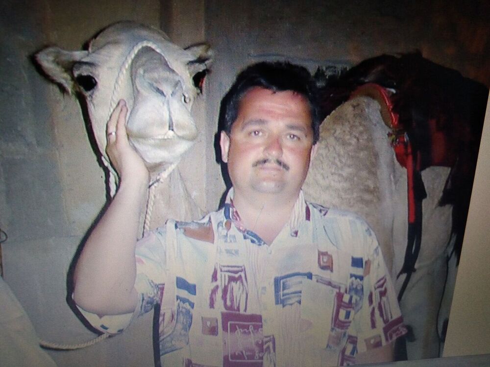 ���������� ������������, ���� ������� ������, 56 ���, ������������ ��� ����� � ���������, c�������� ���������