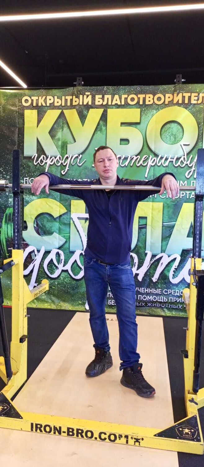 ���������� ������������, ���� ������� ������, 33 ����, ������������ ��� c�������� ���������