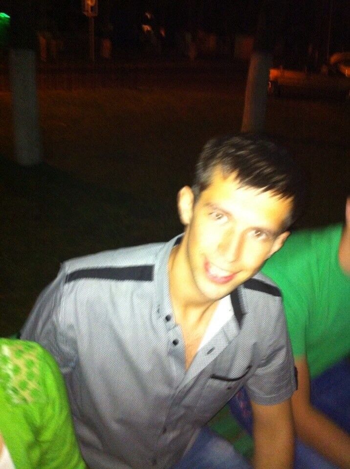 ���� 5214930 ������� ����, 32 ����, ���� ���������� � ������