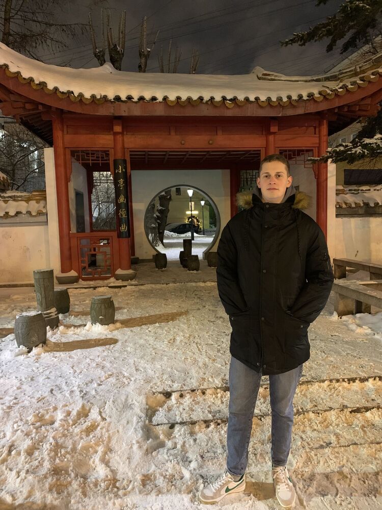 ���� 33111770 ����� ����, 23 ����, ���� ���������� � �����-����������