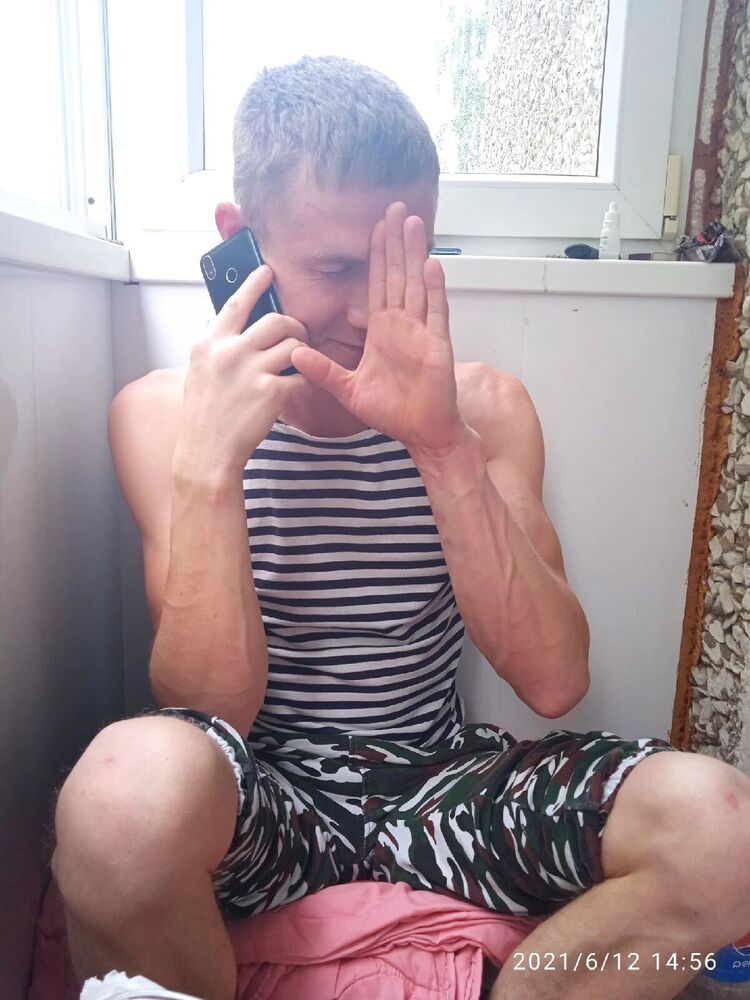 ���� 25956520 ������� ������, 28 ���, ���� ���������� � ���������