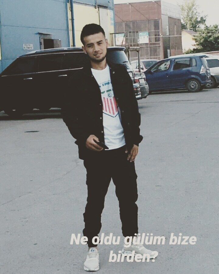 ���������� �����������, ���� ������� ����� �����, 29 ���, ������������ ��� ������, ����� � ���������, c�������� ���������