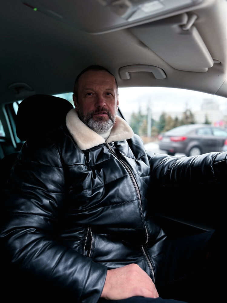 ���������� �����, ���� ������� �����, 50 ���, ������������ ��� ������, c�������� ���������