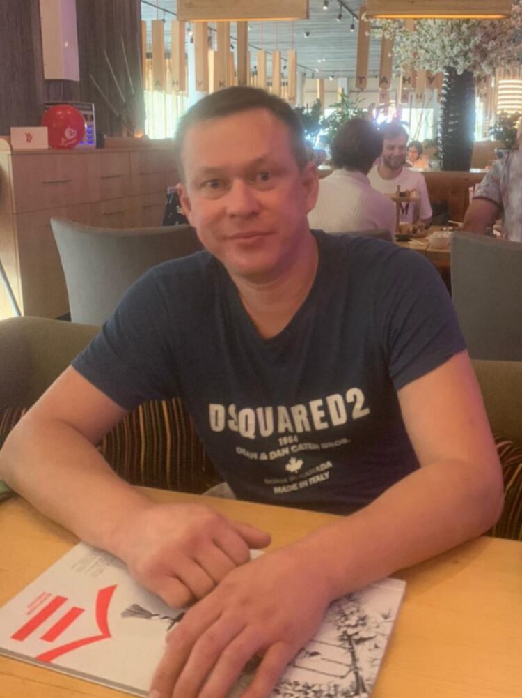 ���� 56000850 ������� �����, 41 ���, ���� ���������� � ����-��������