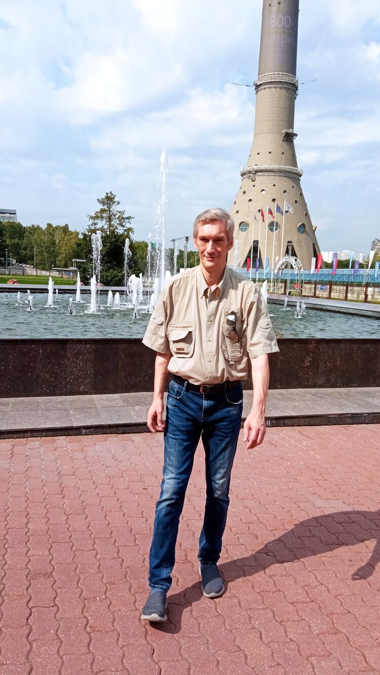  54587860  Graff, 55 ,    