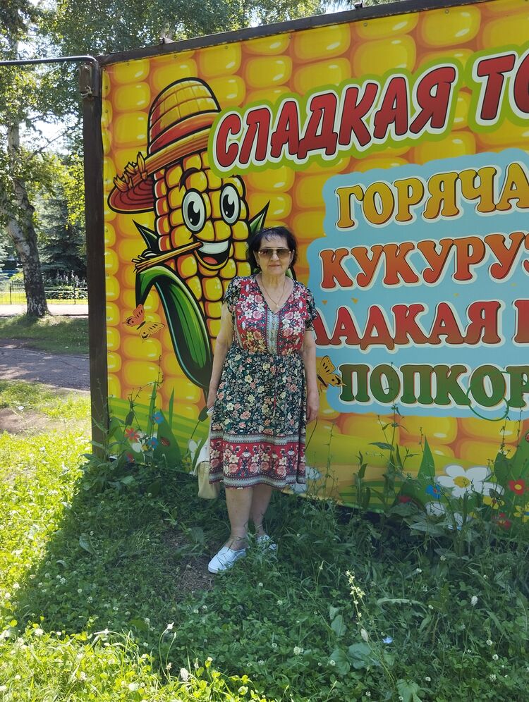 ���������� ������ ��������, ���� ������� �����, 68 ���, ������������ ��� ������, ����� � ���������