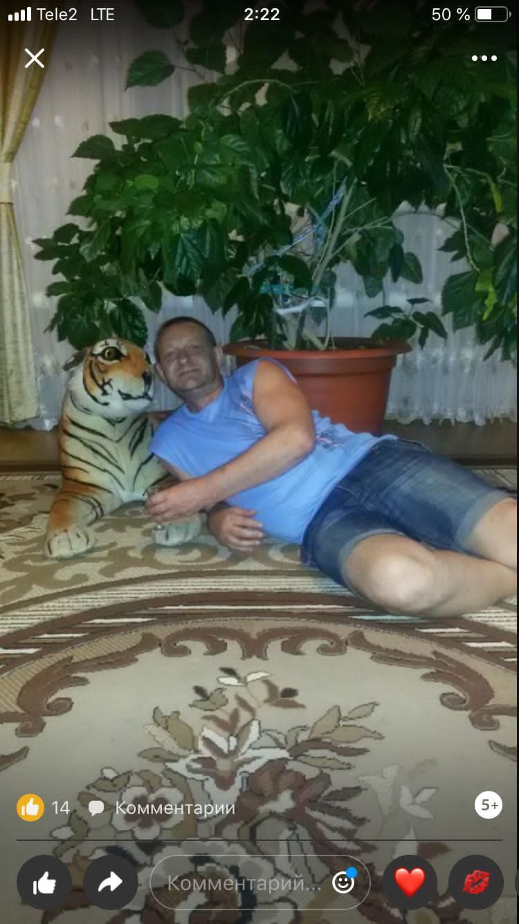  ,   Alexey, 54 ,   ,   , c , 