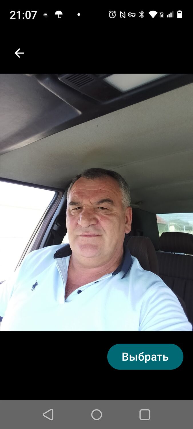 ���������� �������, ���� ������� �������, 55 ���, ������������ ��� ������, ����� � ���������