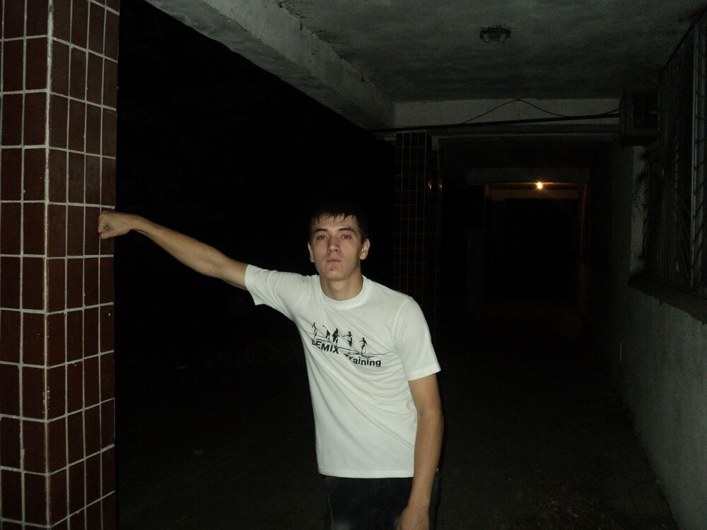 ���� 8817040 ������� �������, 33 ����, ���� ���������� � �������-��-����