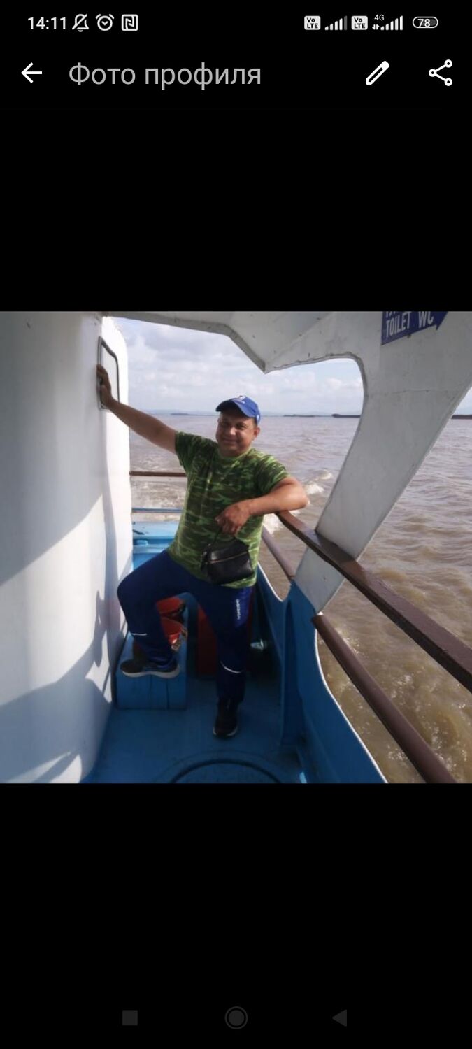 ���� 56030740 ������� ����, 43 ����, ���� ���������� � ������������-��-�����