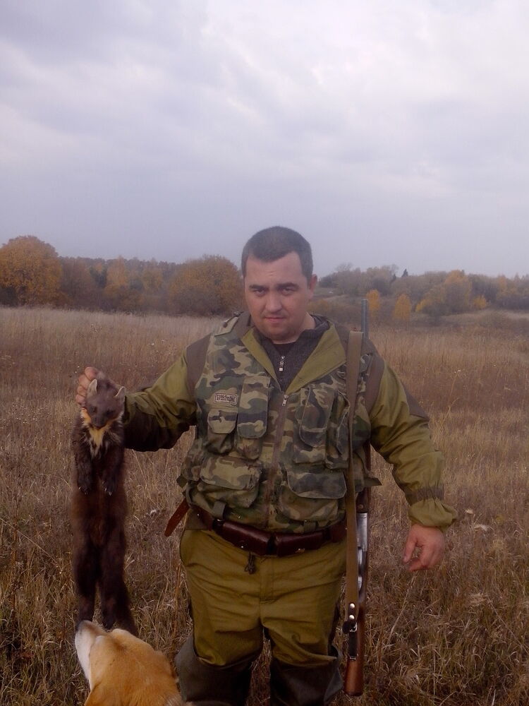 ���� 7871510 ������� ������, 44 ����, ���� ���������� � ����