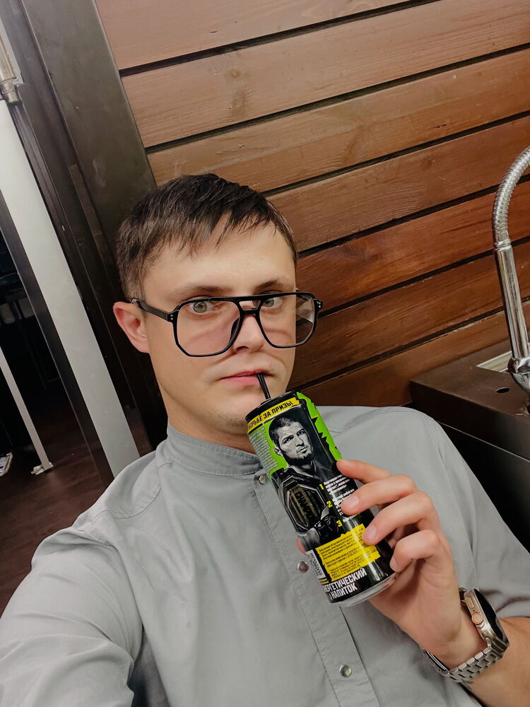 ���� 54021560 ������� Antonio, 27 ���, ���� ���������� � ������