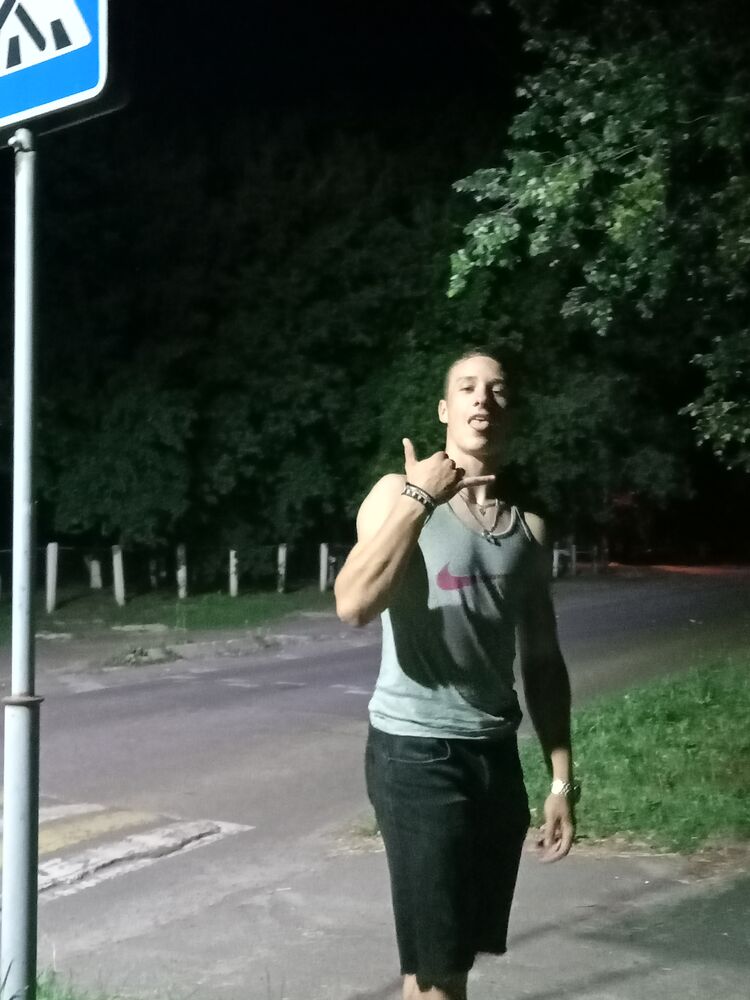 ���� 35505890 ����� ������, 20 ���, ���� ���������� � ������