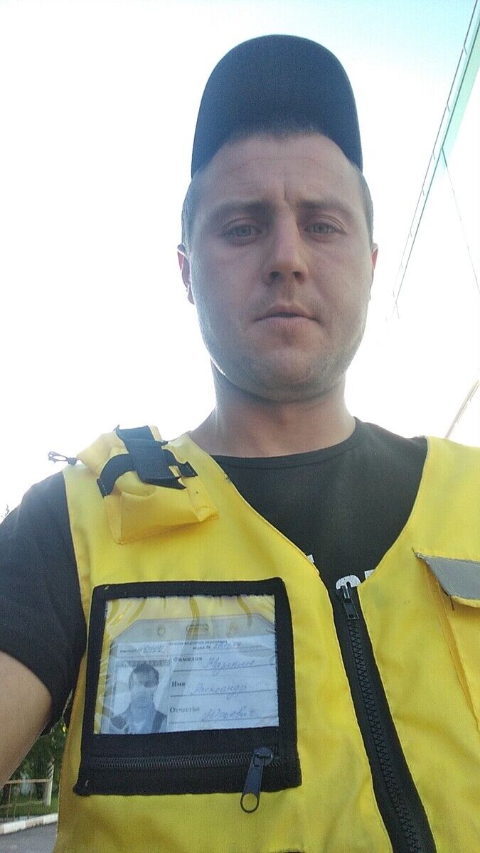 ���� 21174550 ������� ������, 38 ���, ���� ���������� � ��������