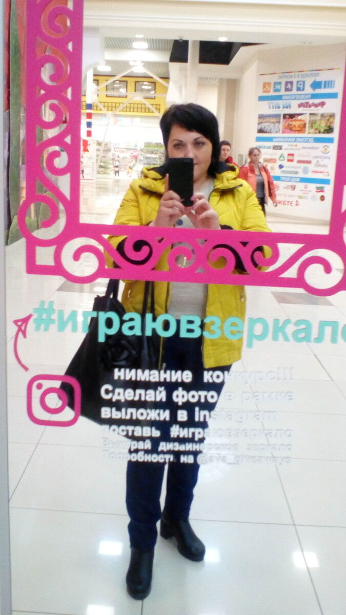 ���� 10967820 ������� ������, 43 ����, ���� ���������� � ������