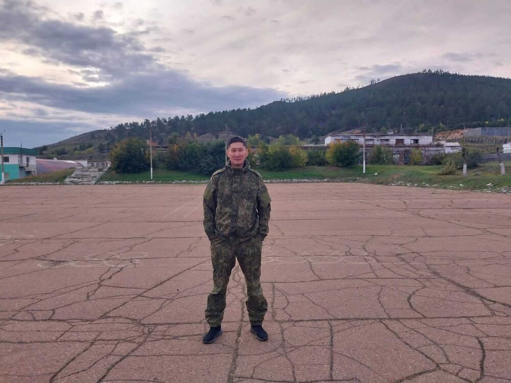 ���� 38188780 ������� ����, 45 ���, ���� ���������� � �������������