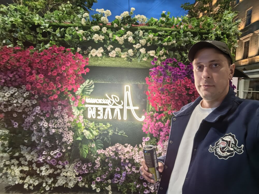 ���������� �����, ���� ������� ����, 36 ���, ������������ ��� ������, ����� � ���������, c�������� ���������, ���������