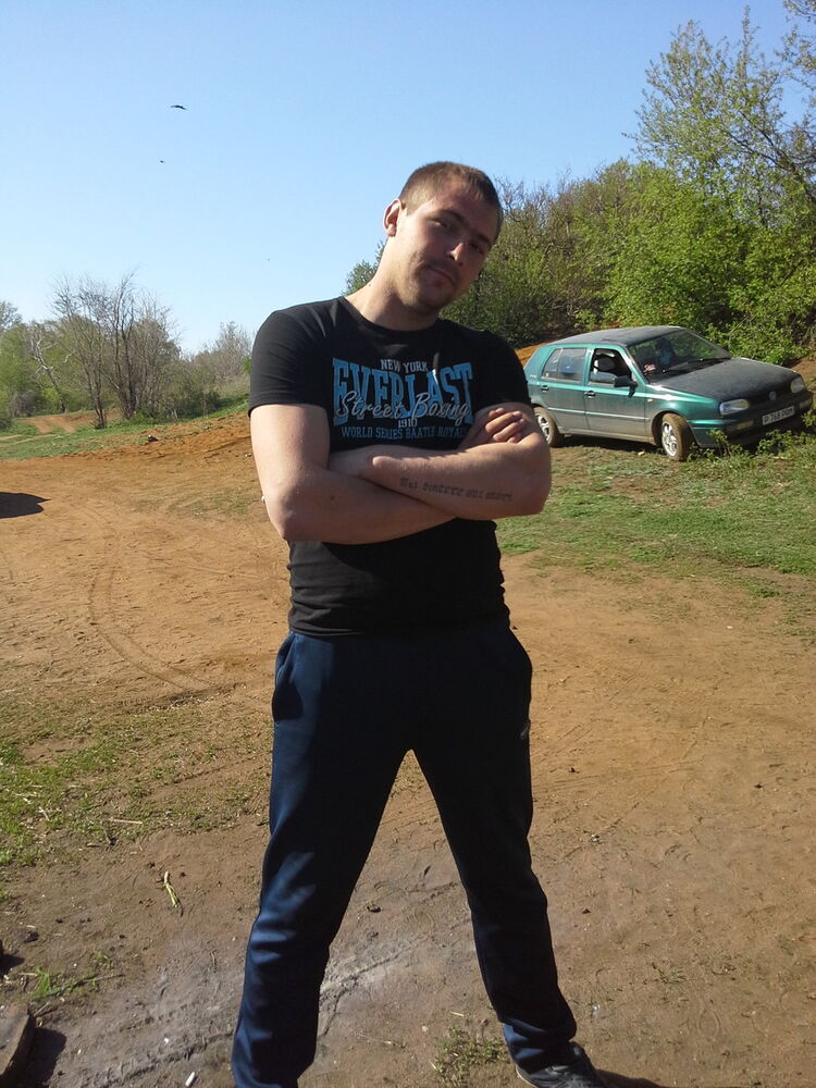 ���� 4488660 ������� ������, 32 ����, ���� ���������� � ������