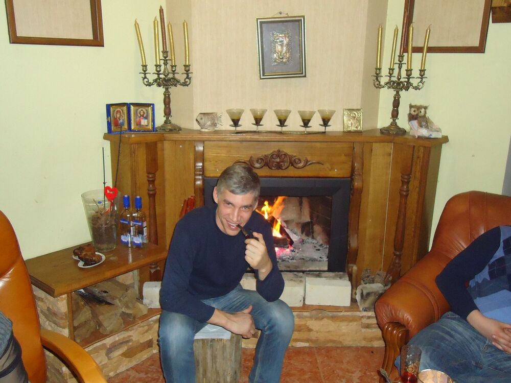 ���������� �������, ���� ������� ���������, 46 ���, ������������ 