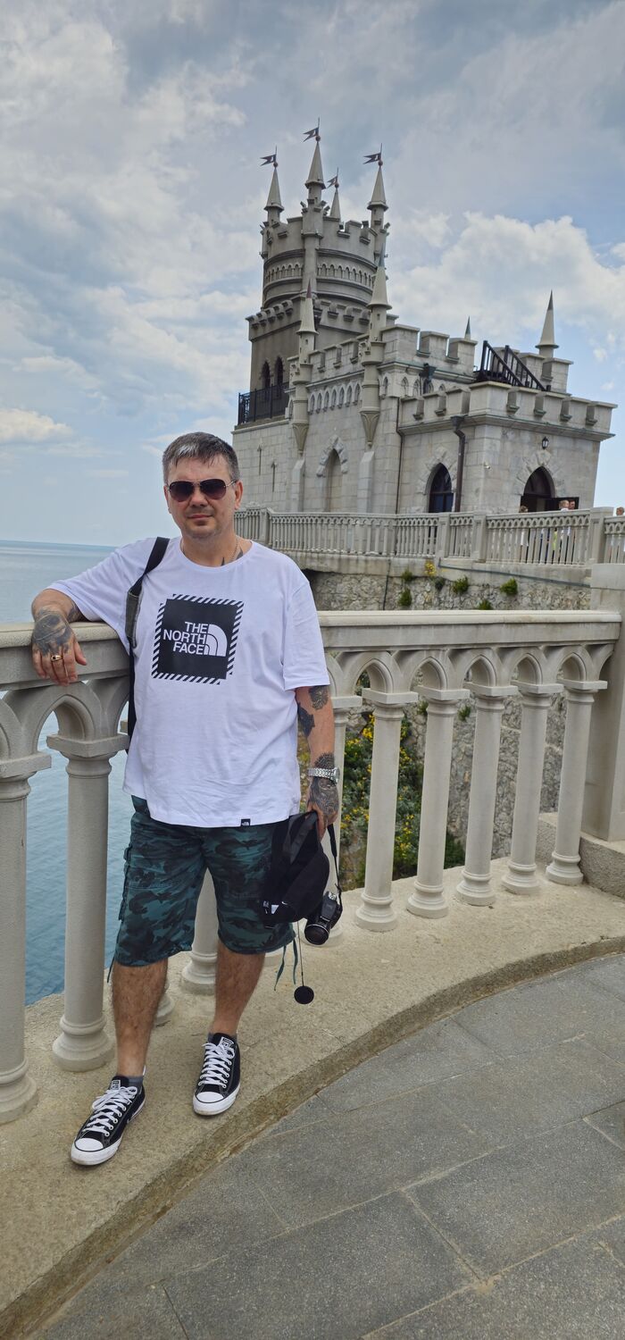 ���� 55835600 ������� �����, 47 ���, ���� ���������� � ����������