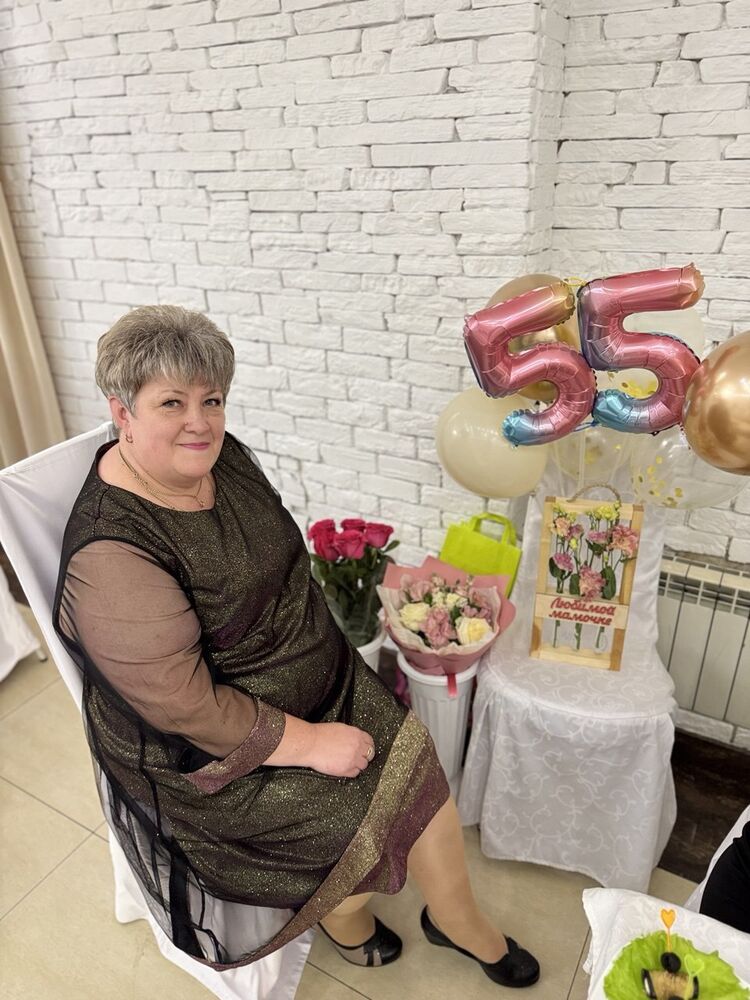 ���� 54261190 ������� ������, 56 ���, ���� ���������� � ������ ���������