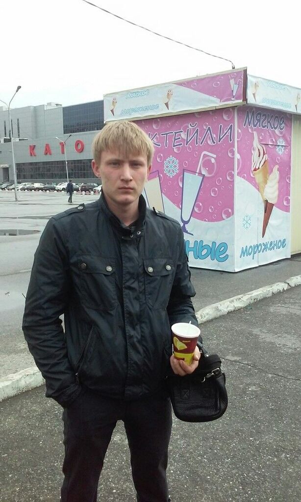 ���� 7865130 ������� �������, 34 ����, ���� ���������� � ������������