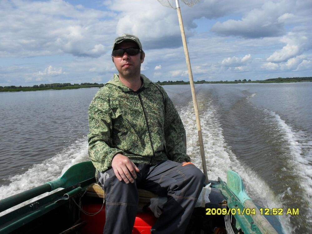 ���������� ��������, ���� ������� ������, 44 ����, ������������ ��� ����� � ���������, c�������� ���������