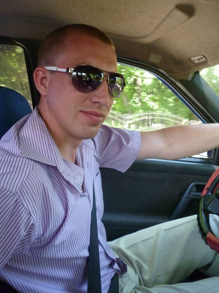 ���� 6444620 ������� C����, 32 ����, ���� ���������� � ��������