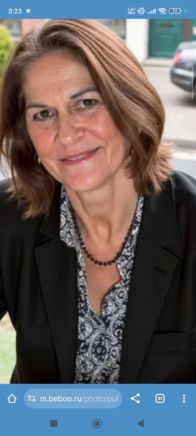 ���� 53634040 ������� ������, 75 ���, ���� ���������� � �������������