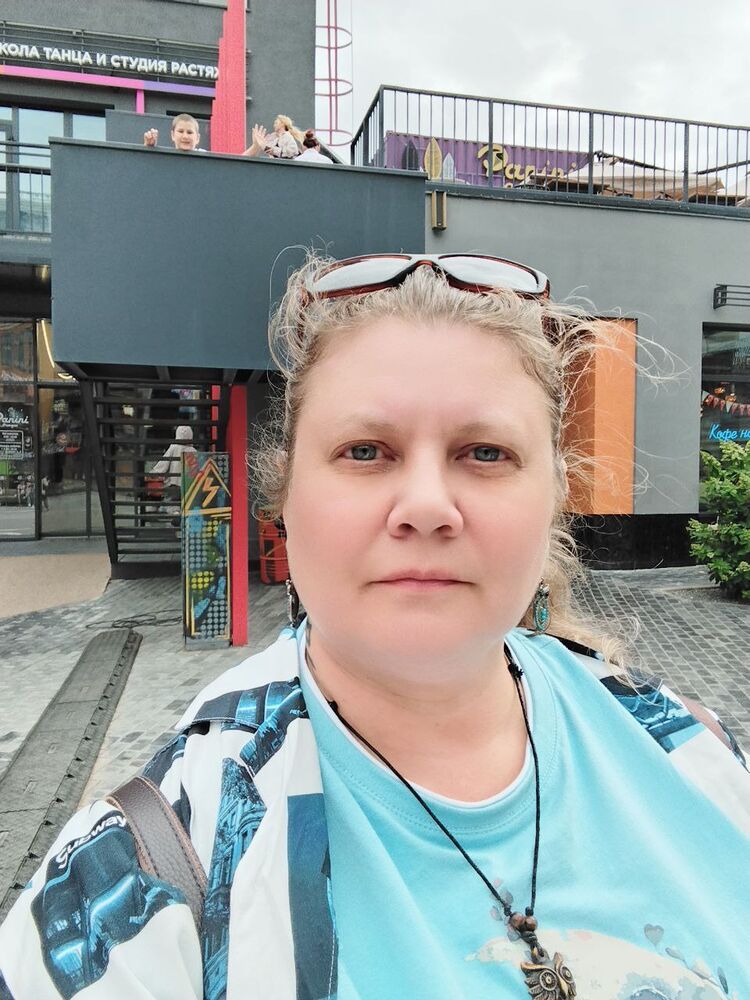 ���� 50732870 ������� ����, 47 ���, ���� ���������� � ������������