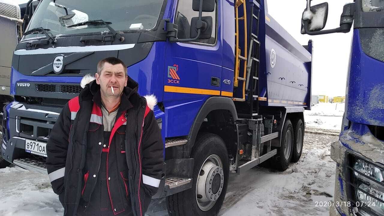 ���� 22732820 ������� ������, 49 ���, ���� ���������� � ���������