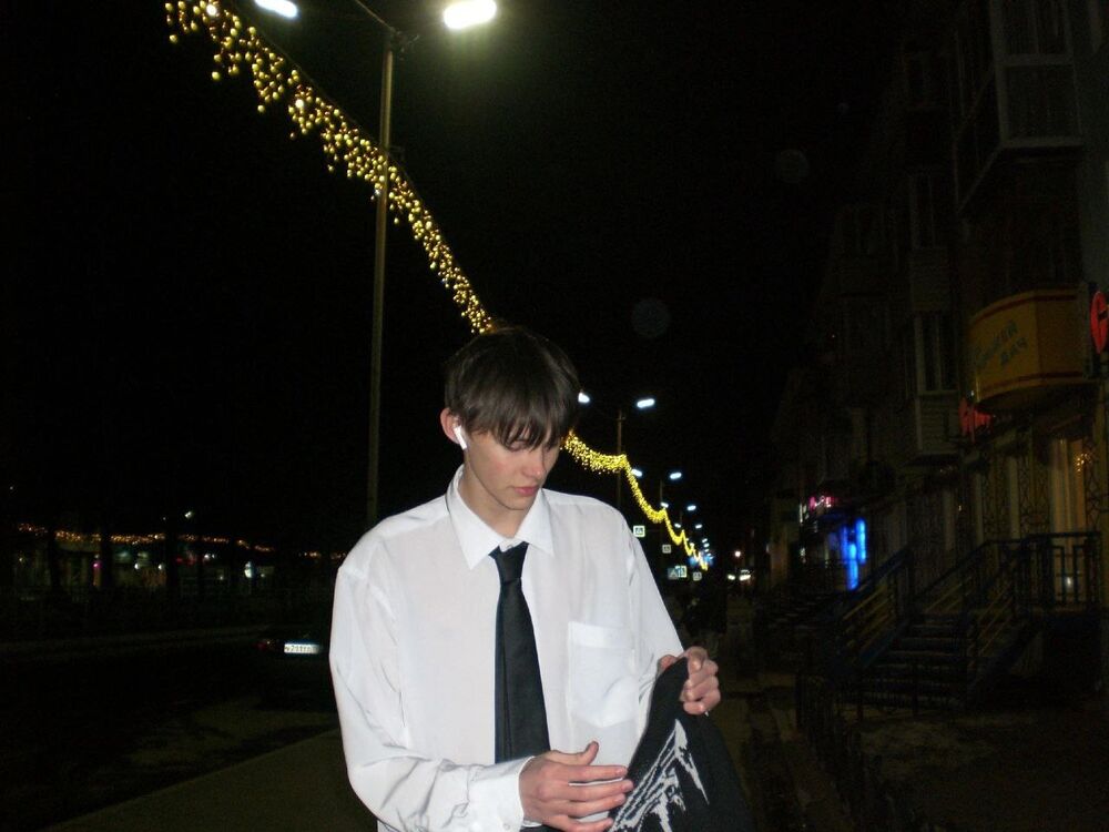 ���������� �������, ���� ����� ����, 20 ���, ������������ ��� ������, ����� � ���������