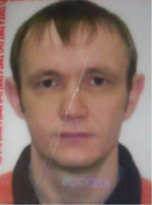 ���� 9910020 ������� �������, 45 ���, ���� ���������� � ����������