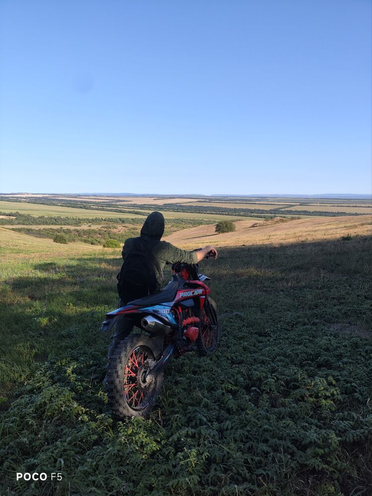 ���������� �����������, ���� ����� ����, 20 ���, ������������ ��� ������, ����� � ���������