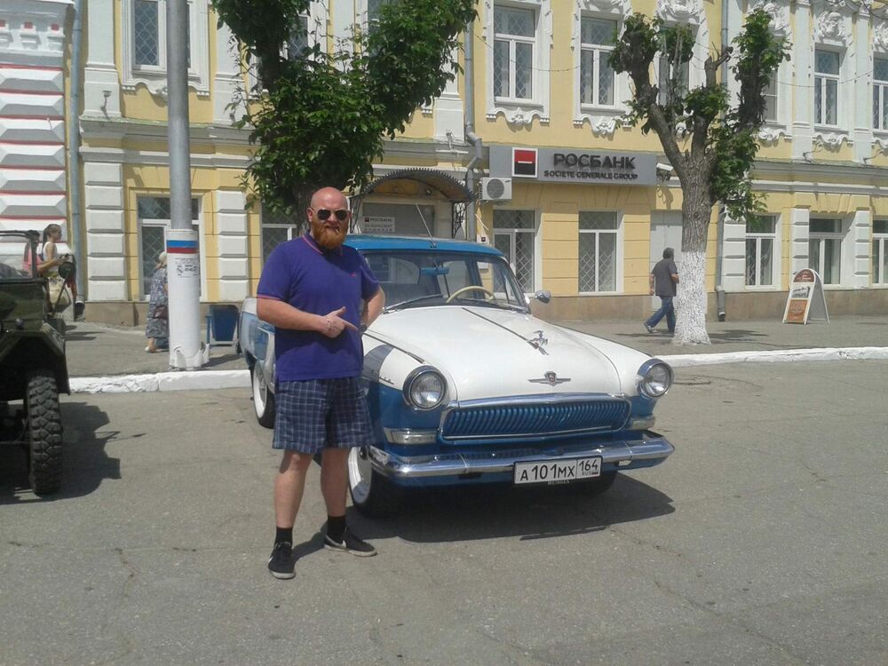 ���������� ������, ���� ������� ����, 44 ����, ������������ ��� ������