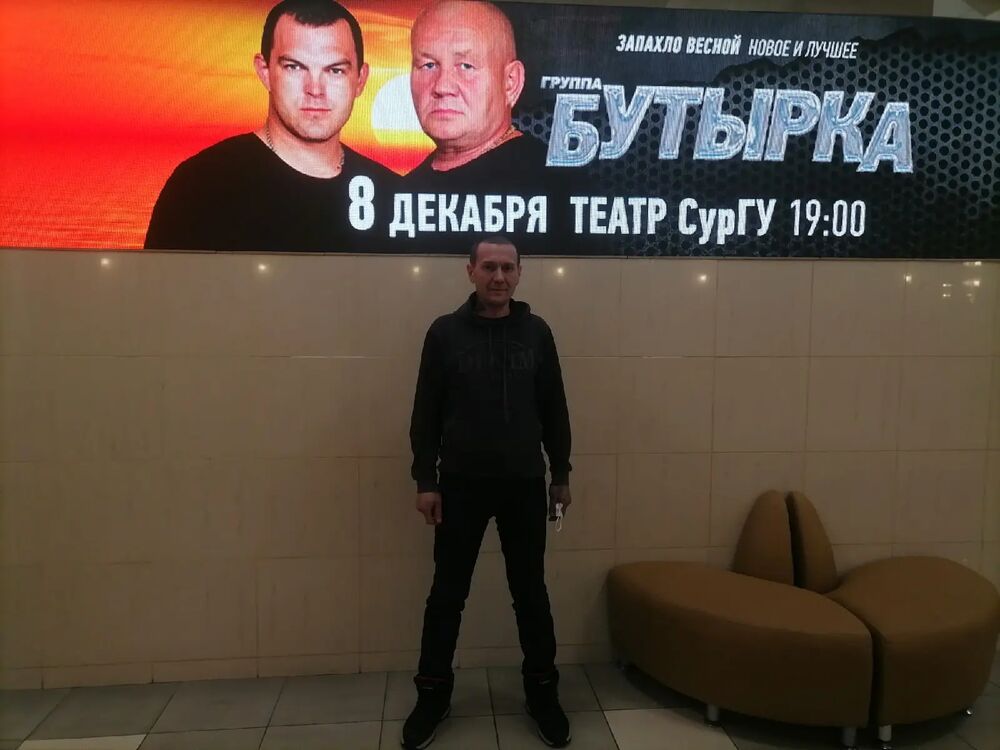 ���������� ������, ���� ������� �����, 44 ����, ������������ ��� ������, ����� � ���������, c�������� ���������, ���������