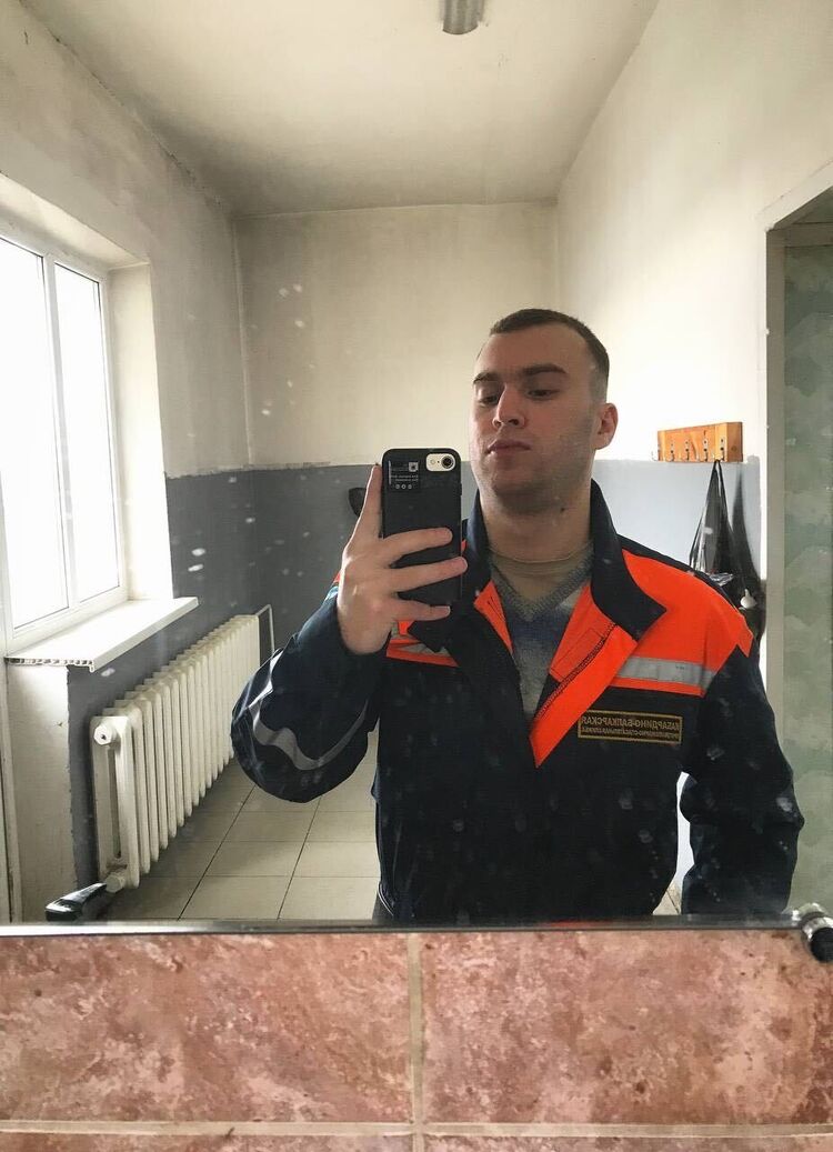 43919540  , 23 ,    